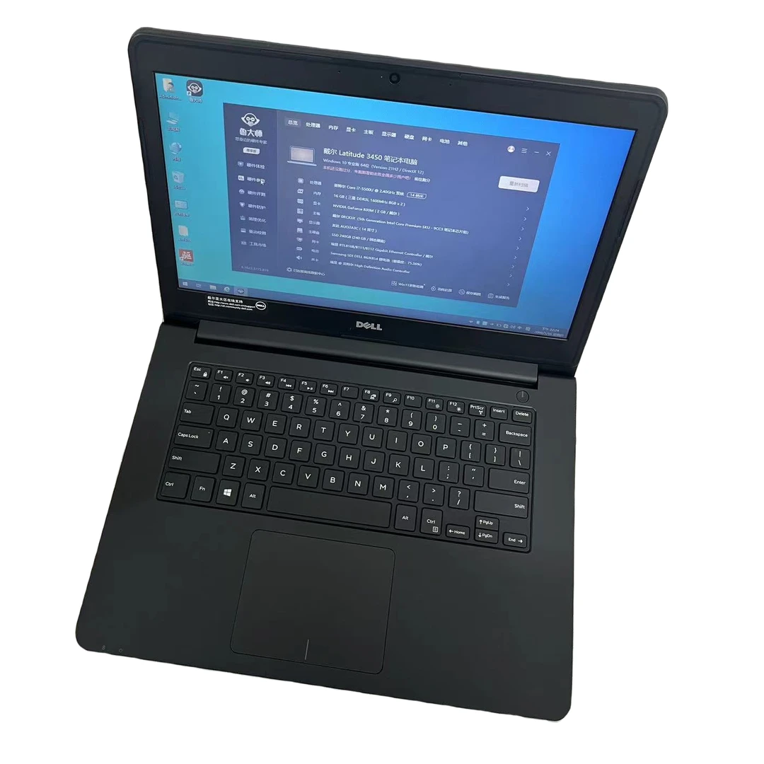90新 Dell/戴尔 戴尔3450  i7五代代16+240g固态硬盘2g显卡