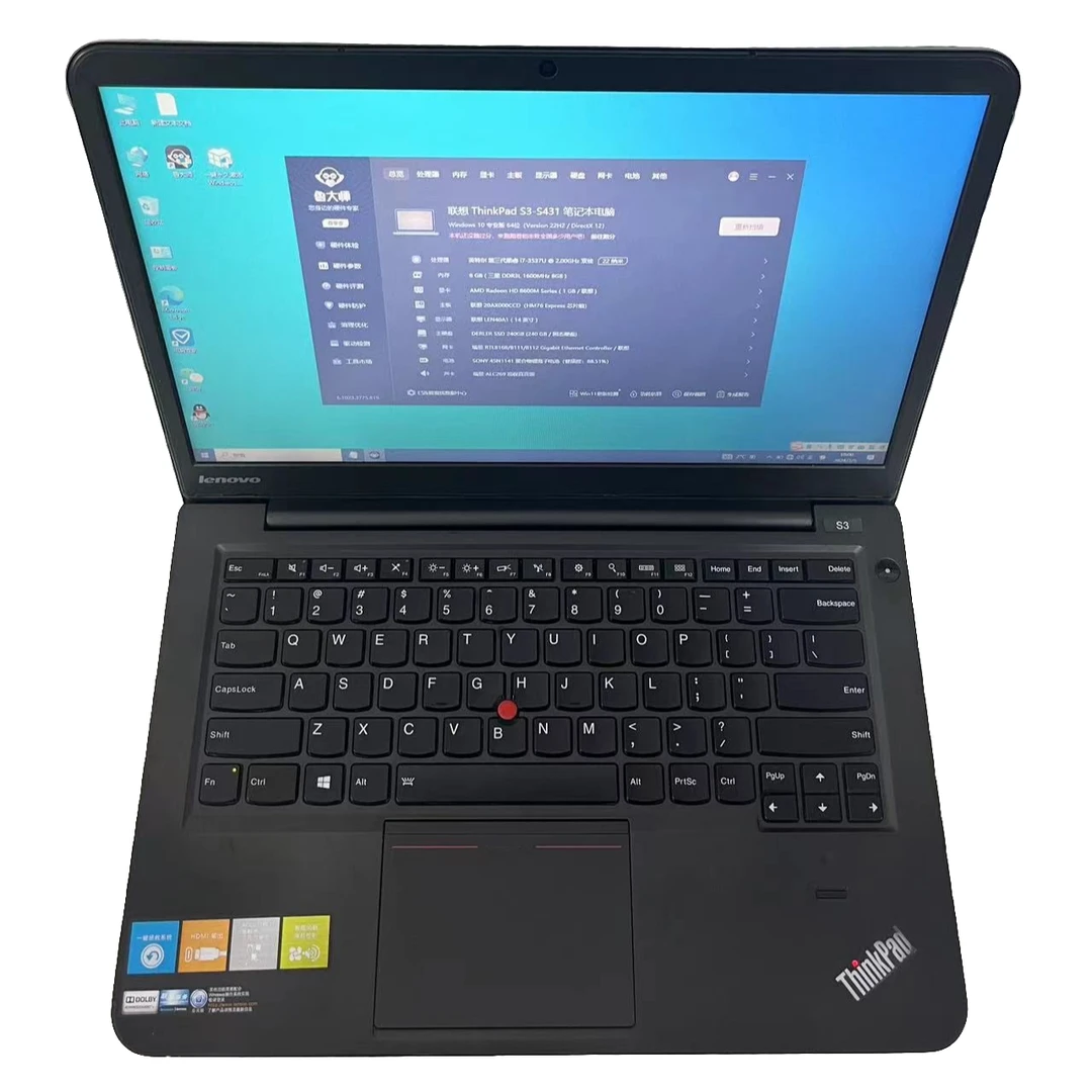 90新 Lenovo/联想 超薄联想s3 i7 8g+240g固态独立显卡笔记本