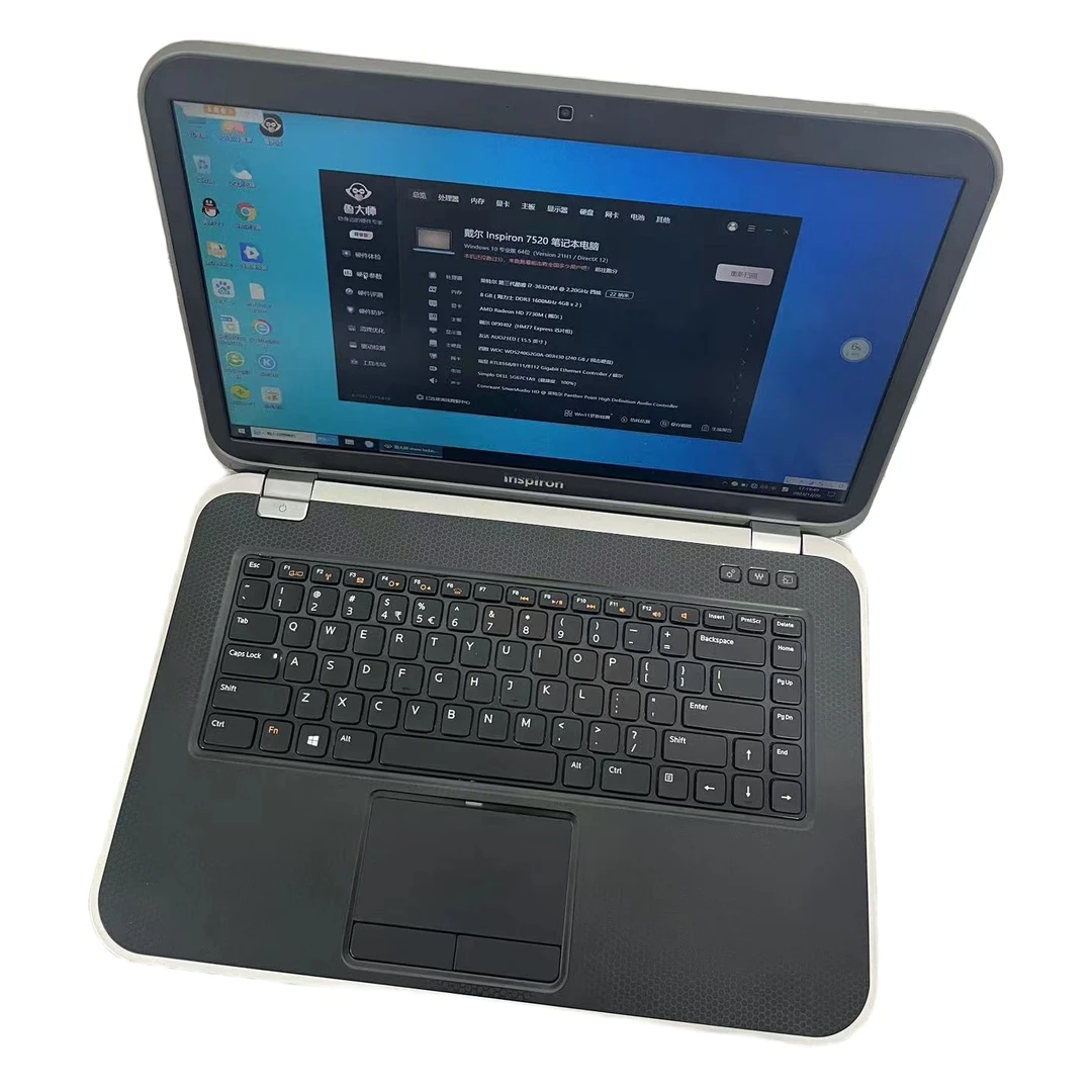90新 Dell/戴尔 戴尔7520  i7三代四核16g+240固态硬盘2g显卡
