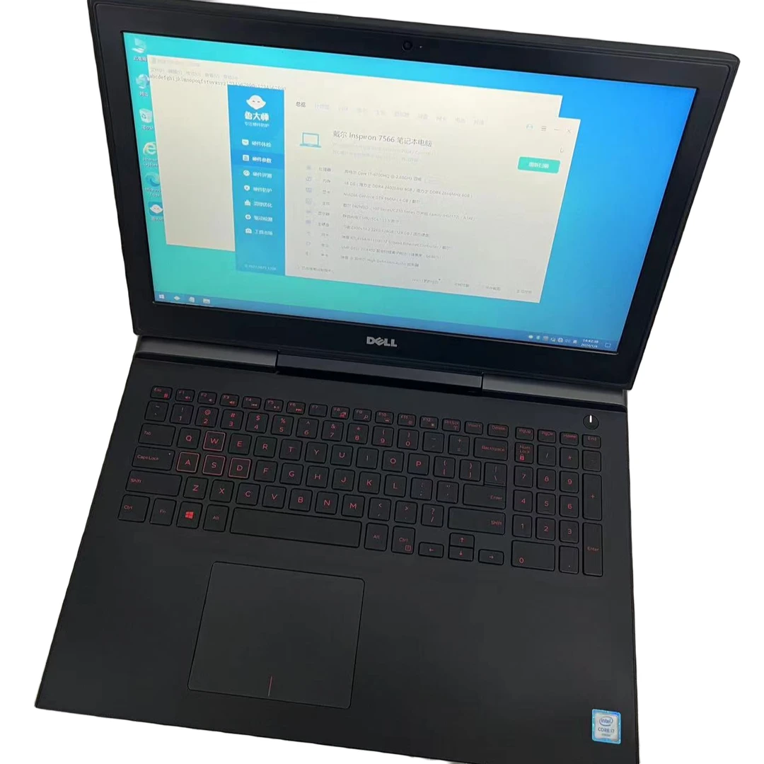 90新 Dell/戴尔 戴尔i7大屏四核八线程16g+120g固态+500机4g独显