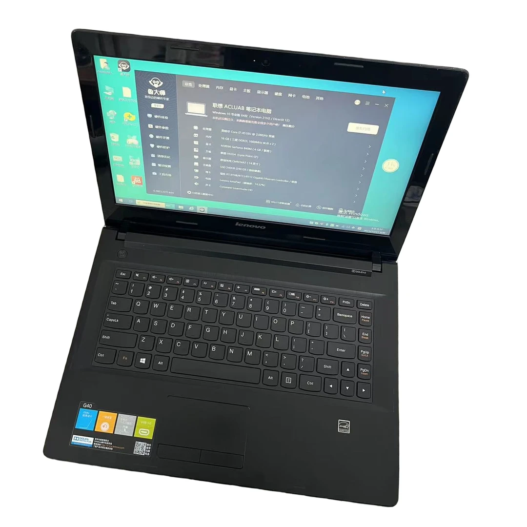 90新 Lenovo/联想 联想i7超薄16g+240g固态硬盘4g显卡