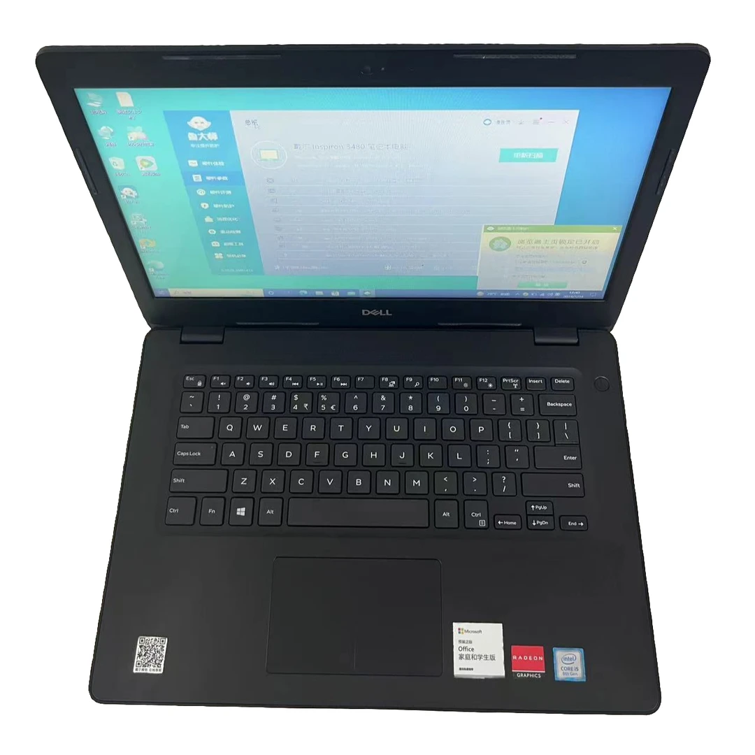 9新 Dell/戴尔 超薄戴尔3480  i5八代16g+240g固态硬盘2g独显