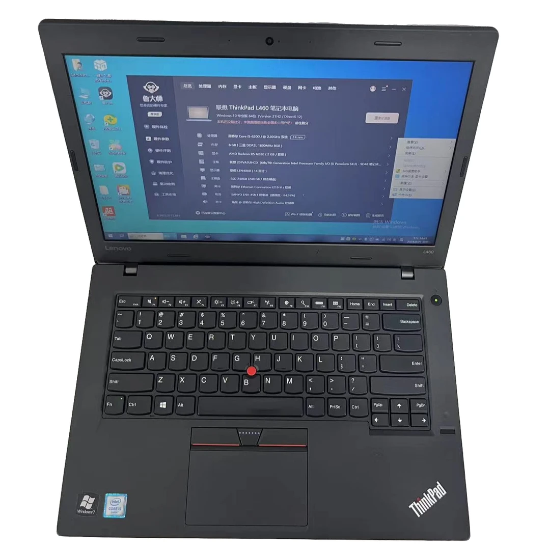 9新 Lenovo/联想 联想L460  i5六代8g+240固态硬盘2g显卡笔记本