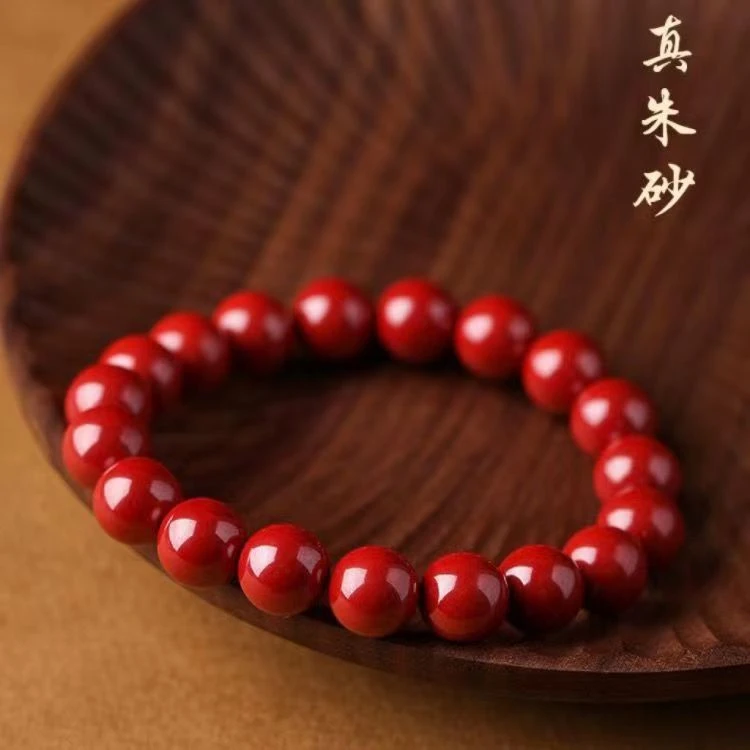 天然辰砂天然朱砂【精选高品质辰砂】