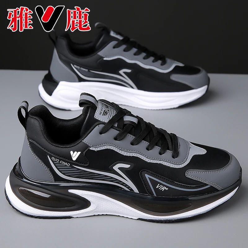 赤兔雅鹿男鞋冬季新款保暖休闲运动鞋时尚百搭潮流防滑软底跑步鞋