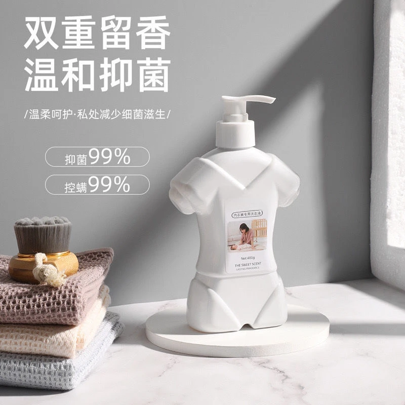 【新疆包邮】内衣洗衣液去内裤专用液温和除味去污清洗液家用持久