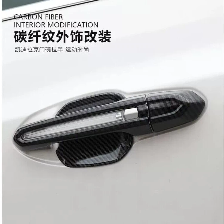 【凯迪拉克】XTS/XT4/XT5/XT6/CT4/CT6/ATSL门碗拉手贴车门把手专用
