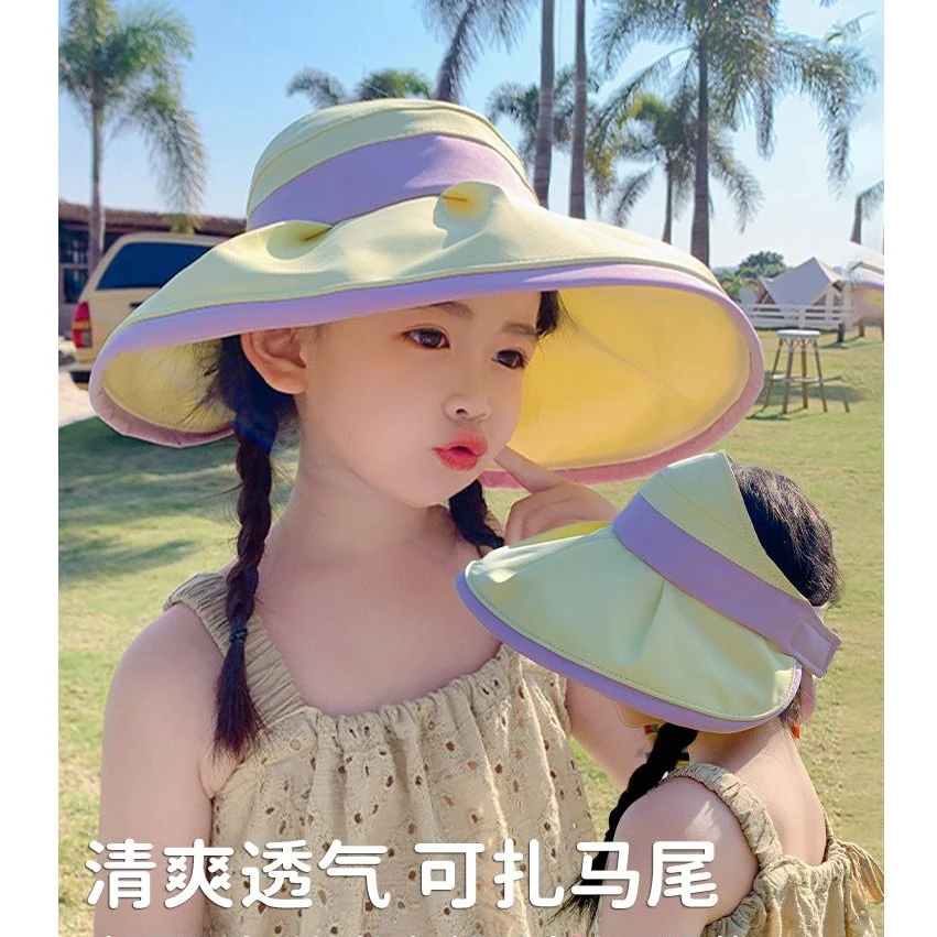 儿童太阳帽女童夏季宝宝空顶防紫外线大帽檐渔夫帽遮阳帽防晒帽子