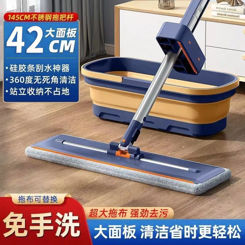 新款免手洗平板拖把家用一拖净加大吸水懒人地
