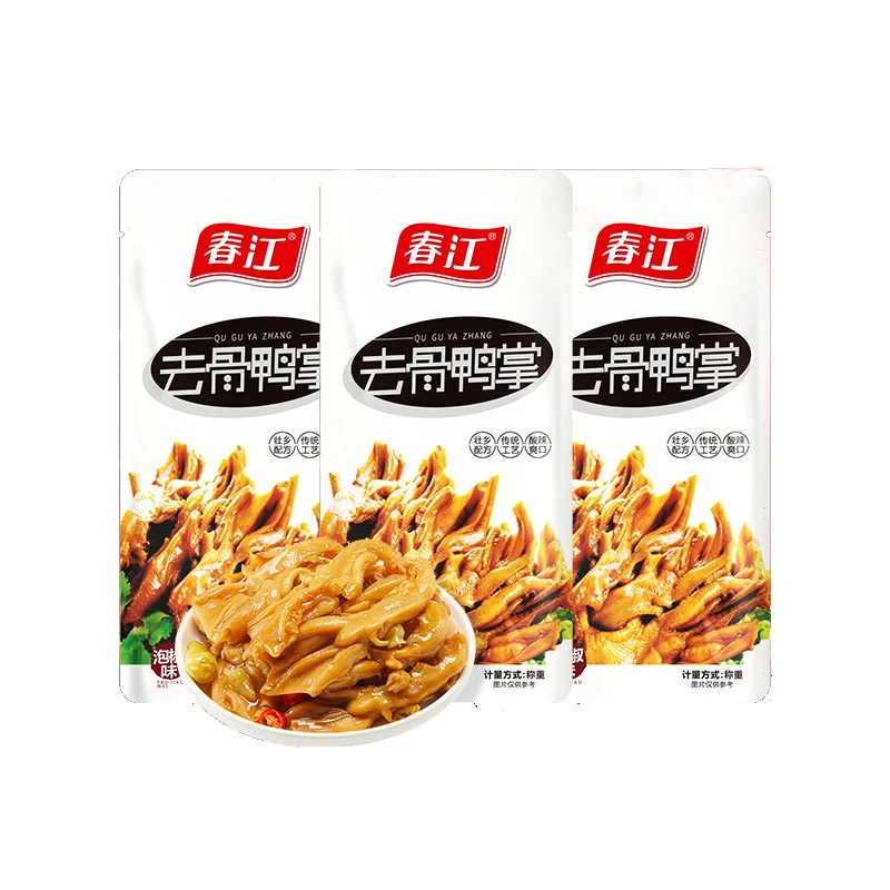 【粉丝福利】春江泡椒去骨鸭爪散装70g