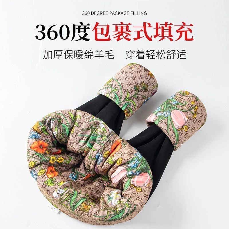 冬季保暖蚕丝一体高腰加厚打高腰打底裤显瘦打底裤蓄热小黑裤锁温