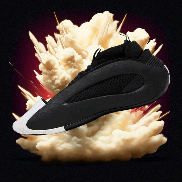Harden Vol. 8 “After Hours”低帮 篮球鞋 IG6648