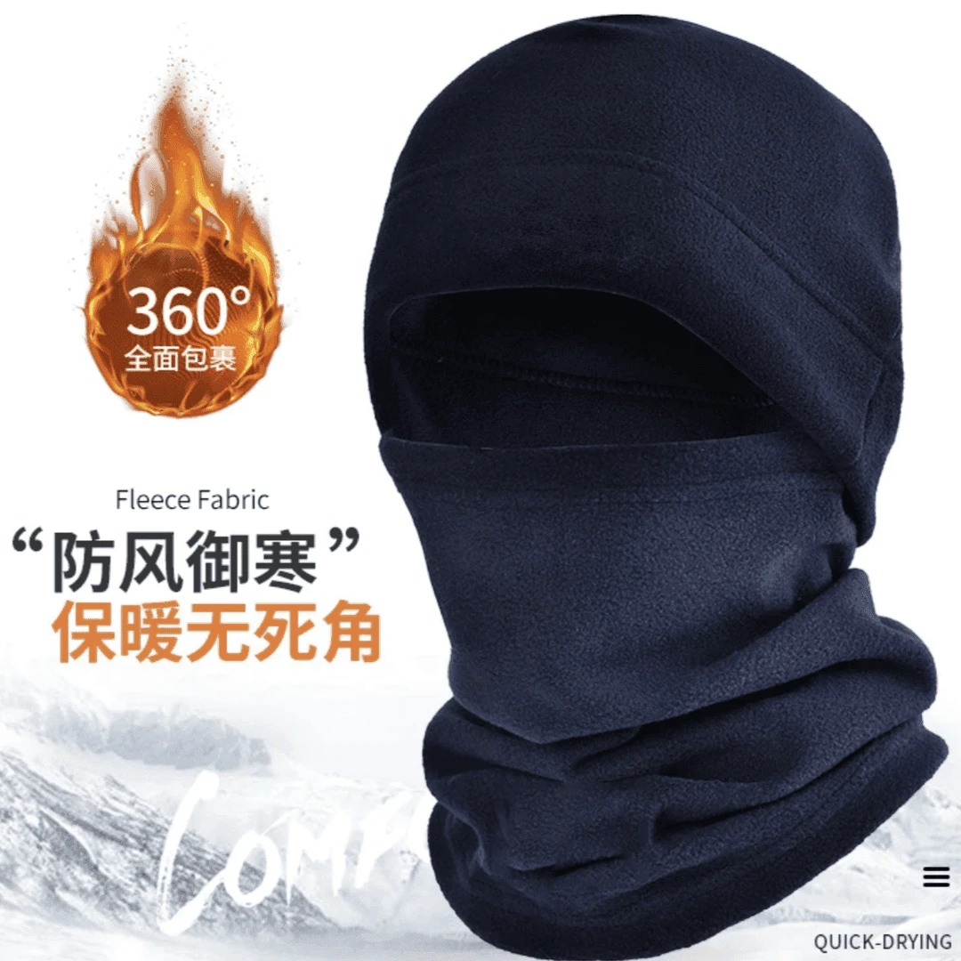 【骑行必备】冬季头盔帽保暖骑行帽摩托车户外运动一体防寒神器