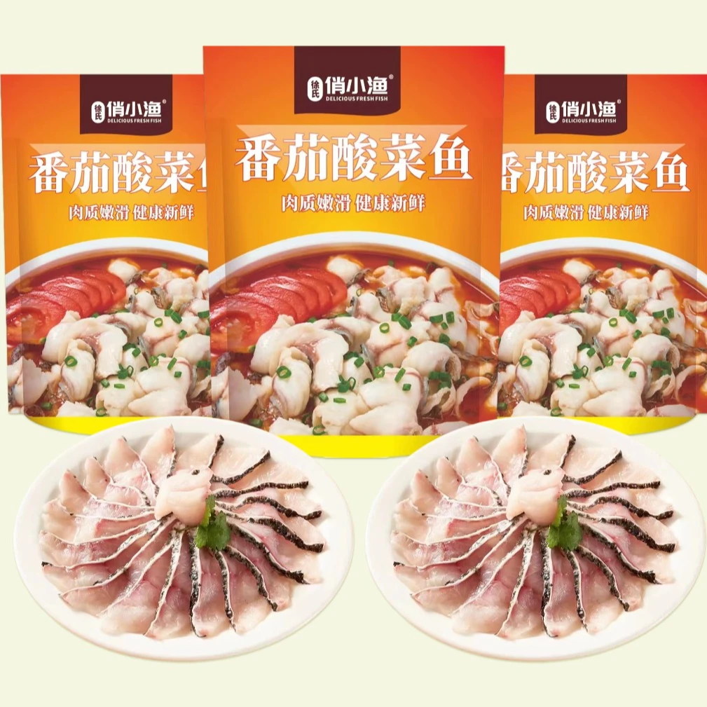 【新口味年夜饭新年福利】懒人菜番茄酸菜鱼 425g*3+黑鱼片250g*2