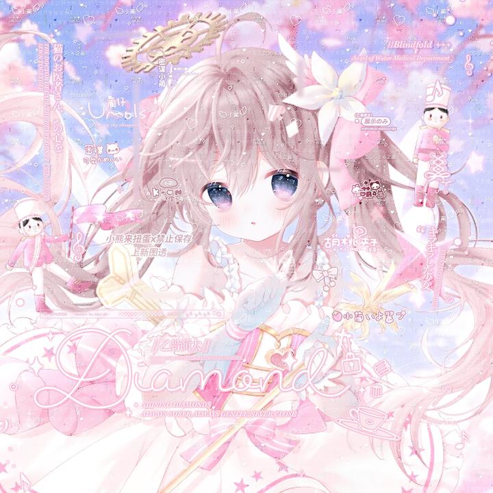 秒发[16张 小熊来信扭蛋]卡通可爱女生动漫头像原创圈直购 有底纹