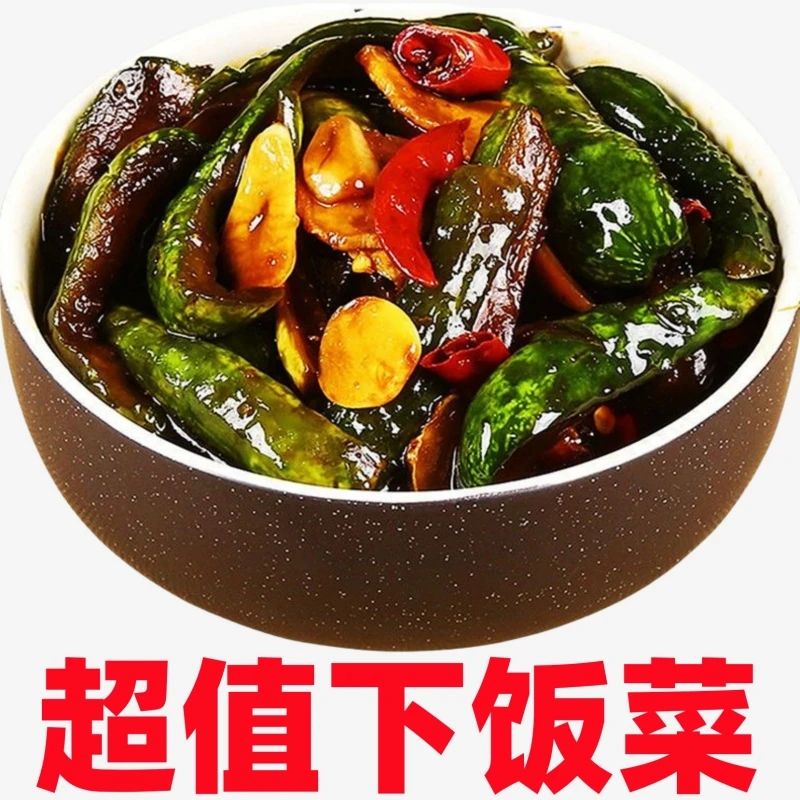 八宝酱瓜咸菜下饭菜农家腌制黄瓜萝卜干袋装酱菜开胃红油小菜美味