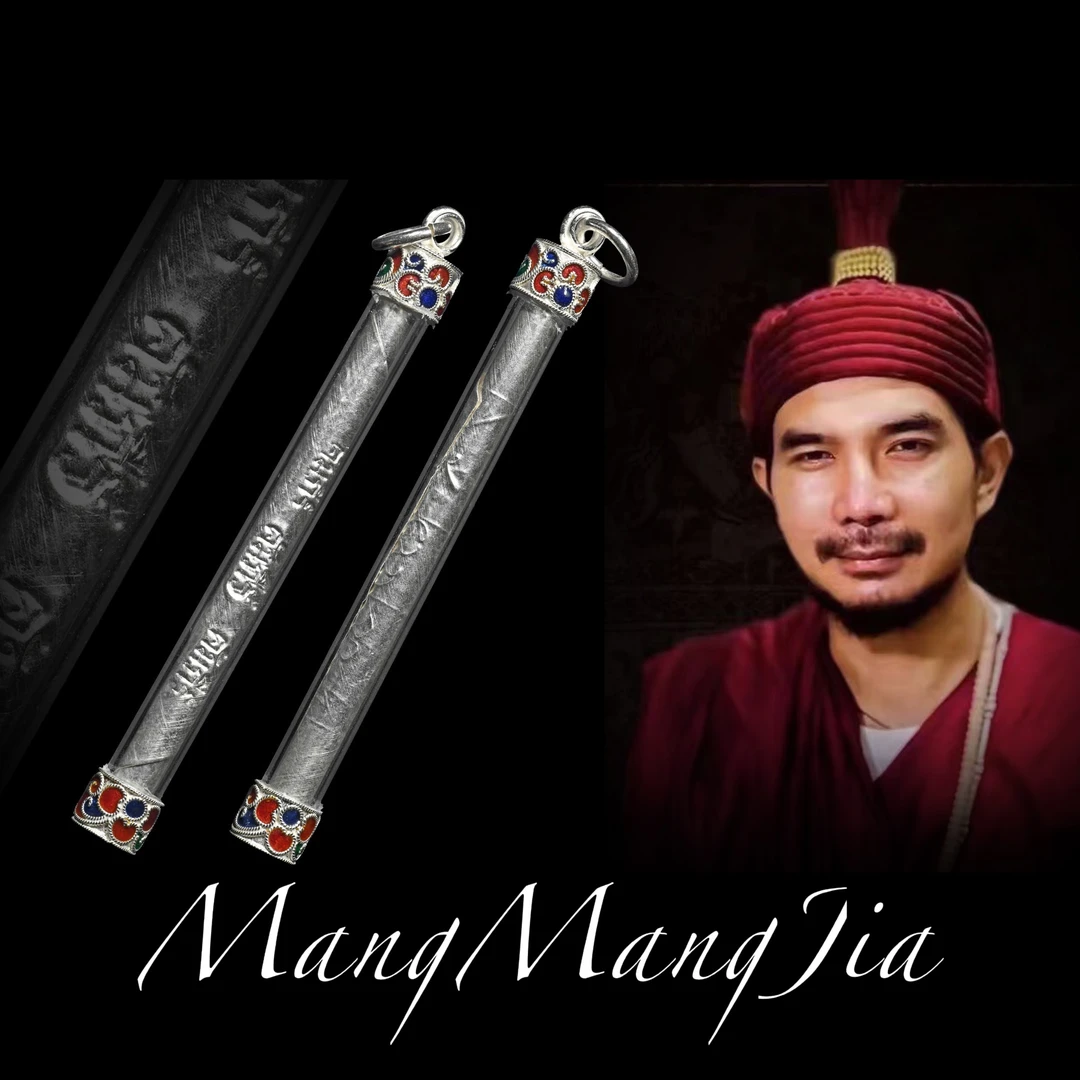 铜合金亚克力吊坠 爷叔泰牌 坤皮泰舍提银管管吊坠