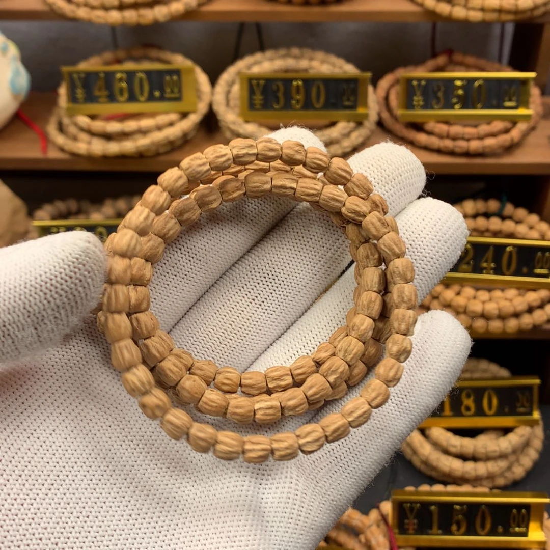 柏香籽/百香籽吊坠