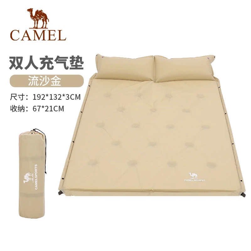 骆驼双人自动充气垫气垫床防潮垫可坐地垫野餐垫A8W05002秋季露营