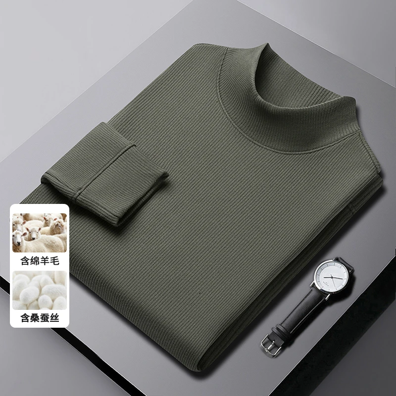 【绵羊毛+桑蚕丝混纺】冬季半高领打底衫男士加绒加厚纯色百搭保暖