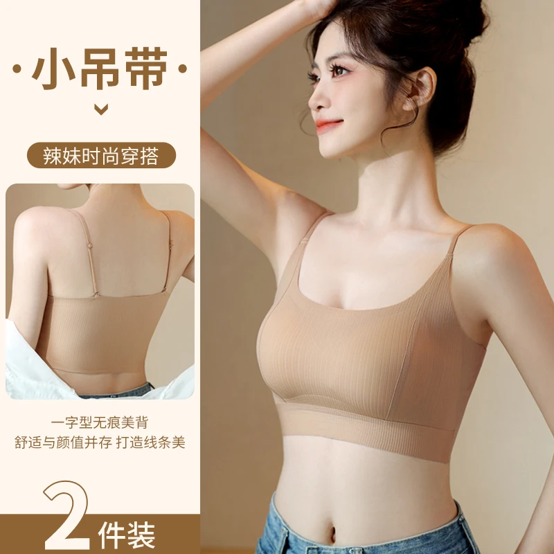 无痕内衣夏天薄款文胸抹胸胸罩聚拢美背女士爆款2024年新款不空杯