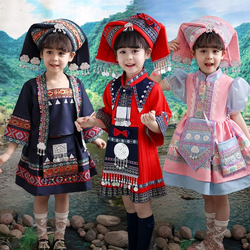 广西壮族壮族三月女童新款儿童服装苗族少数民族男童演出服