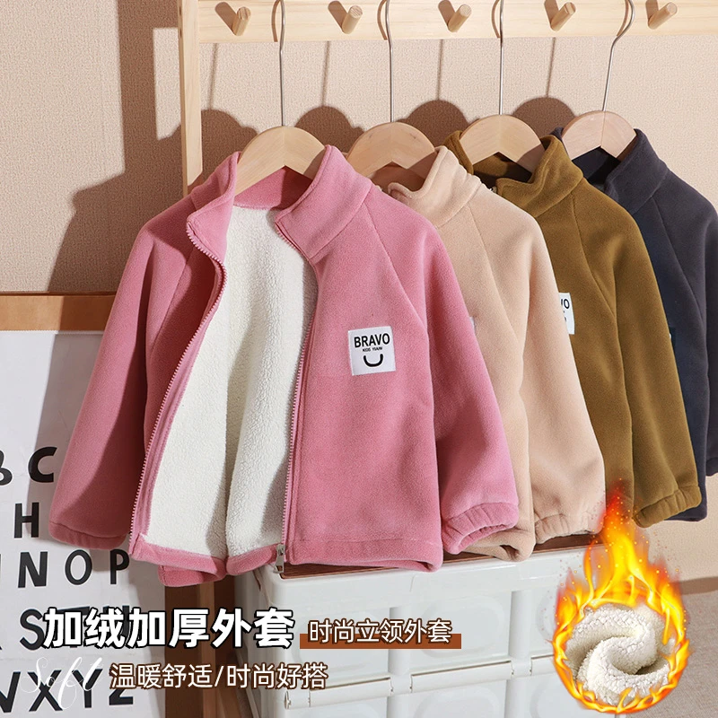 儿童冬季加绒加厚外套棉服中大童百搭保暖外穿棉袄男童女童