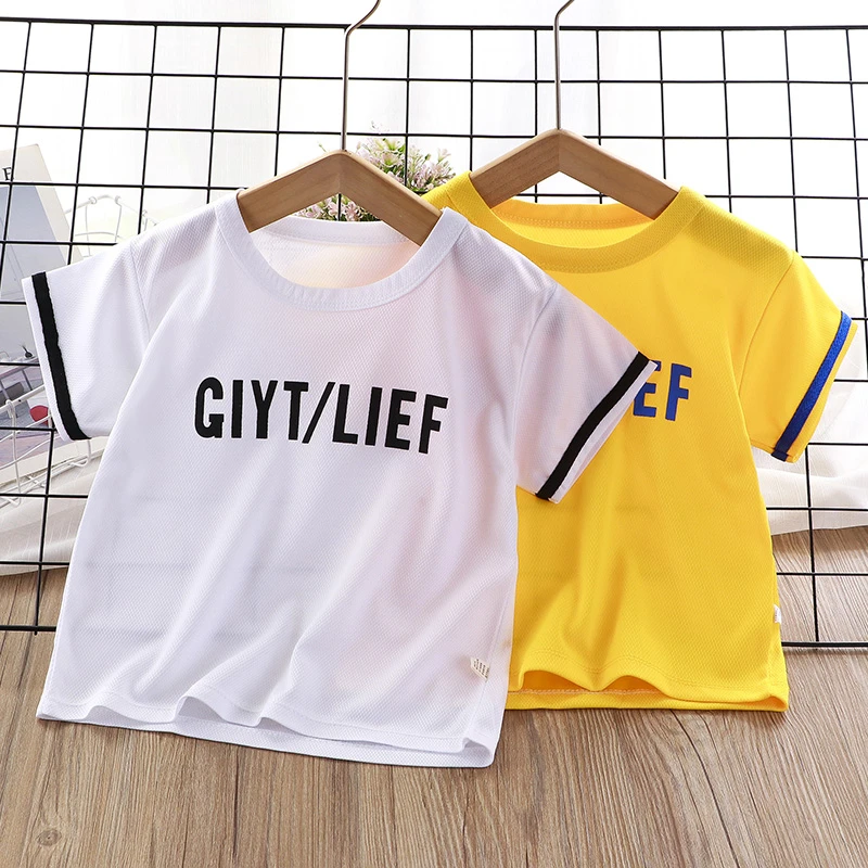 中大童网眼速干衣T恤