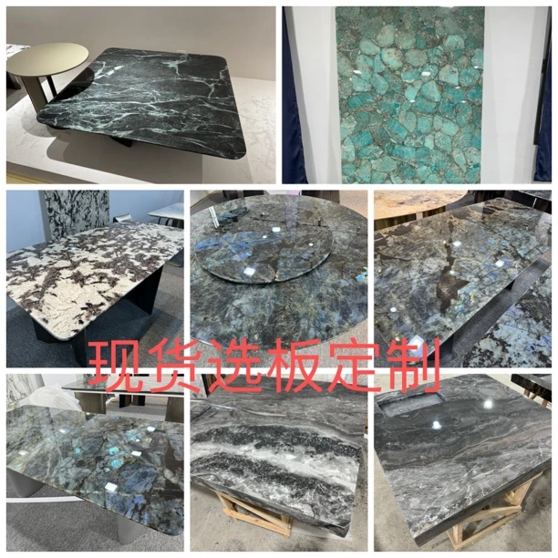 天然石奢石餐桌茶几茶桌电视柜定制现货轻奢家用客厅饭桌简约定做