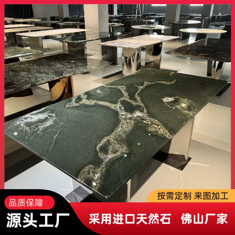 英伦绿轻奢大理石极简时尚家用意式简约奢石长方形客厅进口真石