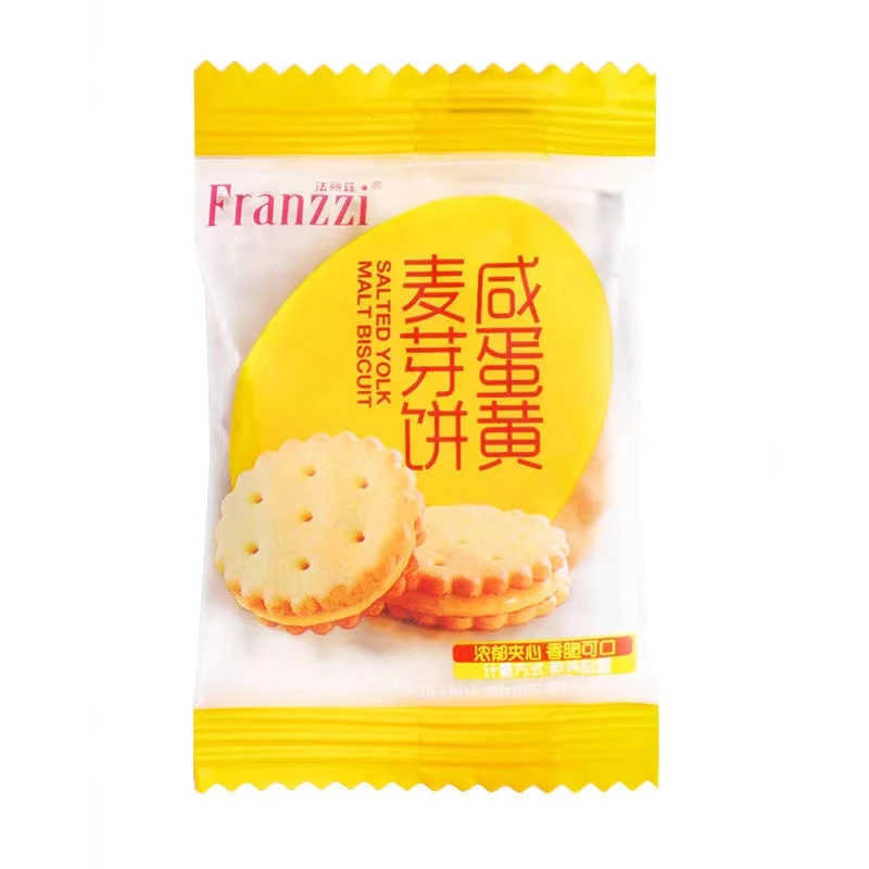 法丽兹咸蛋黄麦芽饼夹心饼干黑糖味独立装香脆饼干零食小圆饼批发