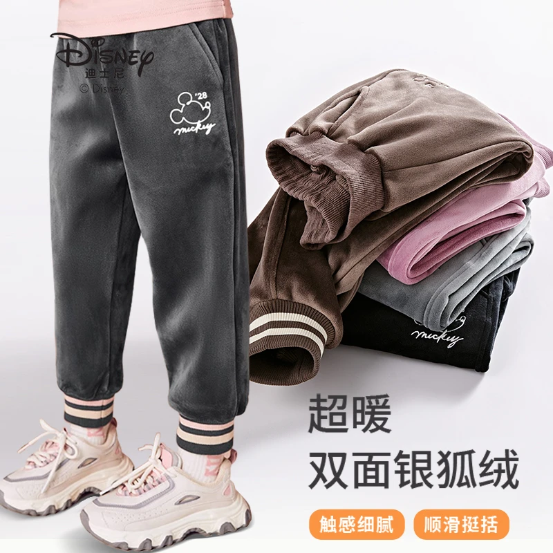 迪士尼双面绒加绒加厚儿童休闲裤裤子DB321YW54 TL