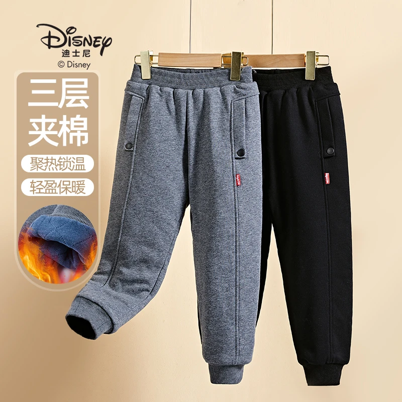 【颖有尽有】迪士尼儿童棉裤中大童加厚束脚休闲裤DB321YW88