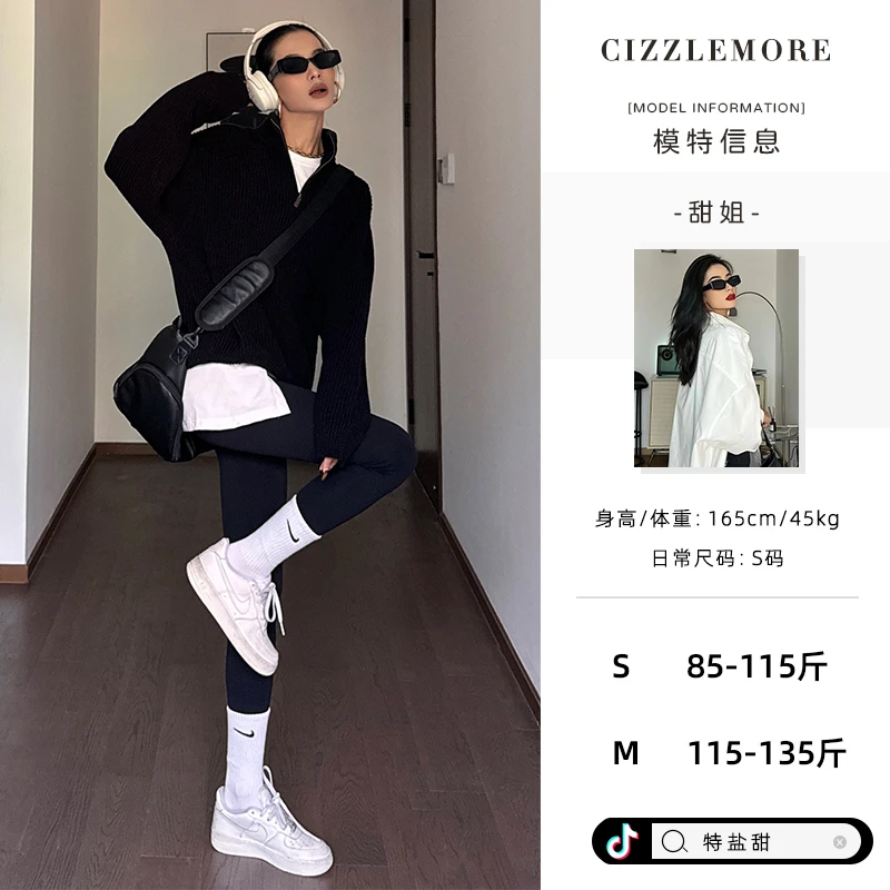 CIZZLEMORE【慵懒风】半拉链毛衣可翻领可立领休闲外穿毛衣女宽松
