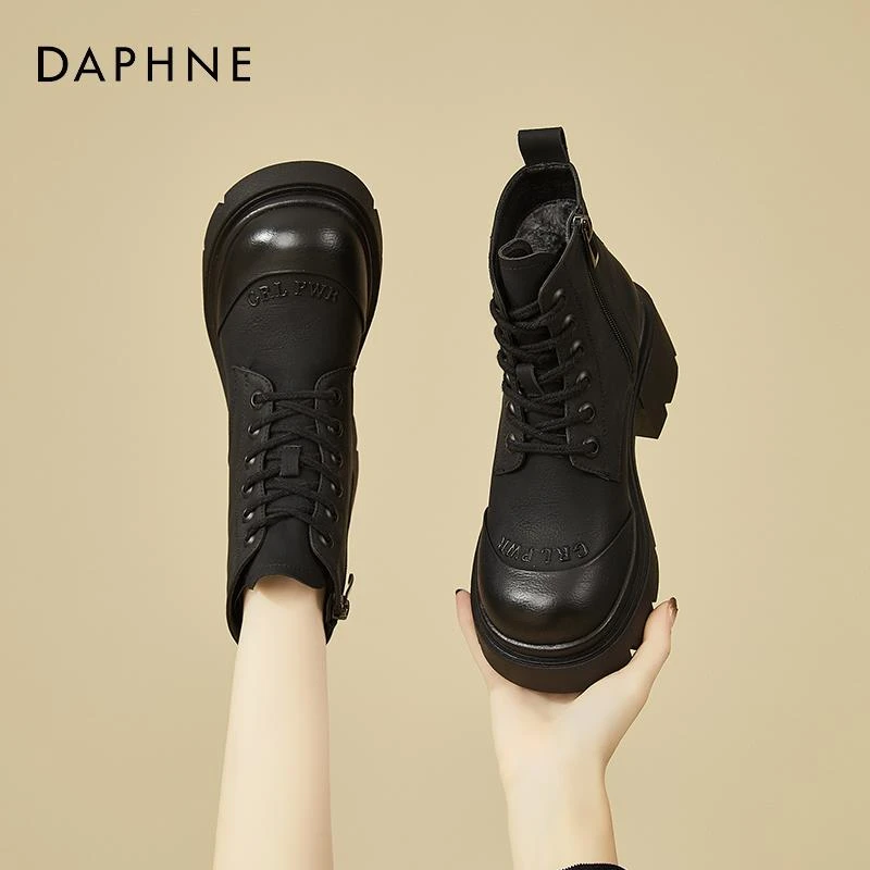 达芙妮厚底马丁靴女款秋冬季加绒2024新款保暖黑色短靴英伦风皮鞋