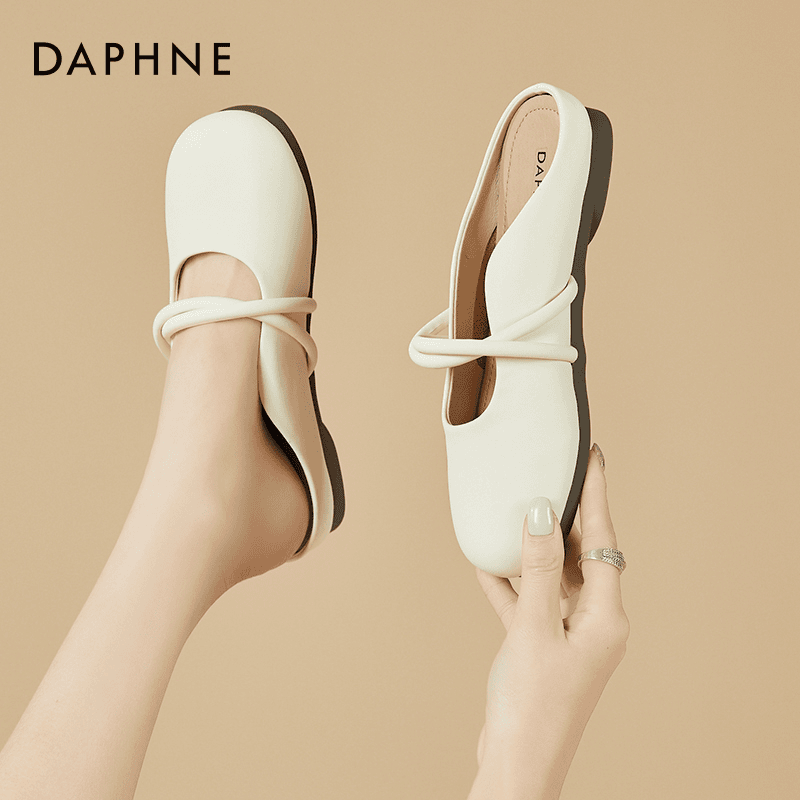 达芙妮包头半拖鞋女款夏季2024新款玛丽珍法式小香风一脚蹬懒人鞋