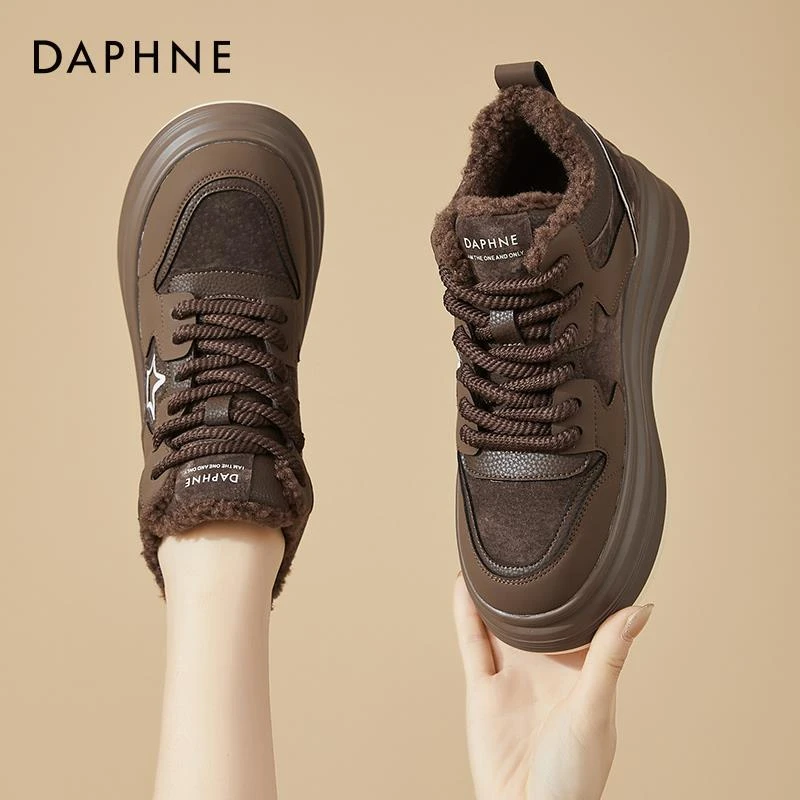 达芙妮加绒运动鞋女2025新款棉鞋秋冬鞋子内增高女鞋秋冬季休闲鞋