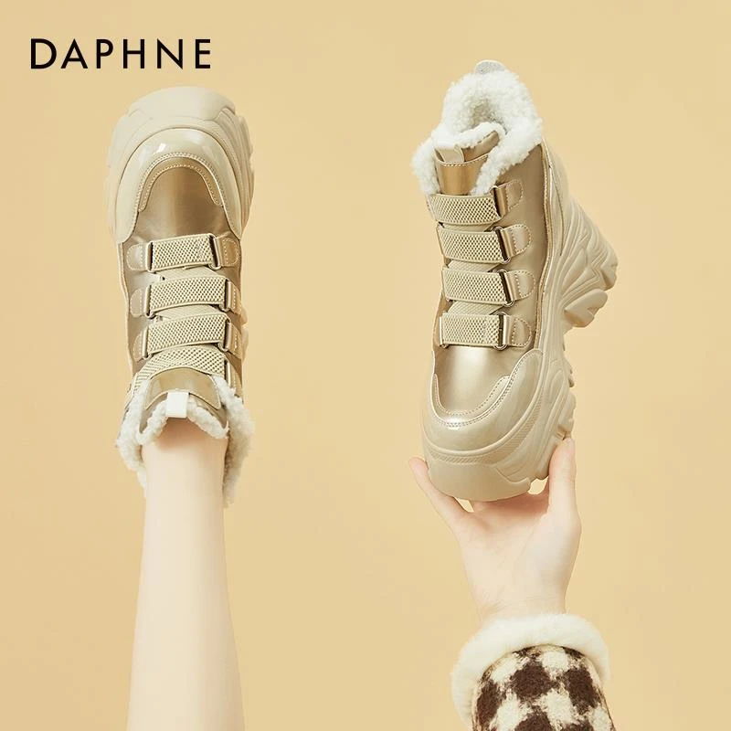 达芙妮雪地靴女款冬季加绒加厚东北大棉鞋内增高女鞋厚底防寒棉鞋