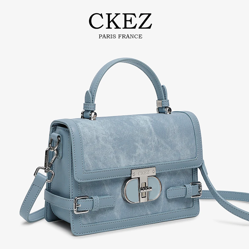 CKEZ/2024上新春夏 小众百搭时尚盒子女士单肩斜挎小方包