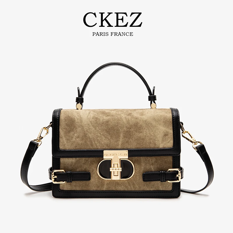 CKEZ/2025上新春夏 小众撞色百搭时尚压花盒子女士单肩斜挎小方包