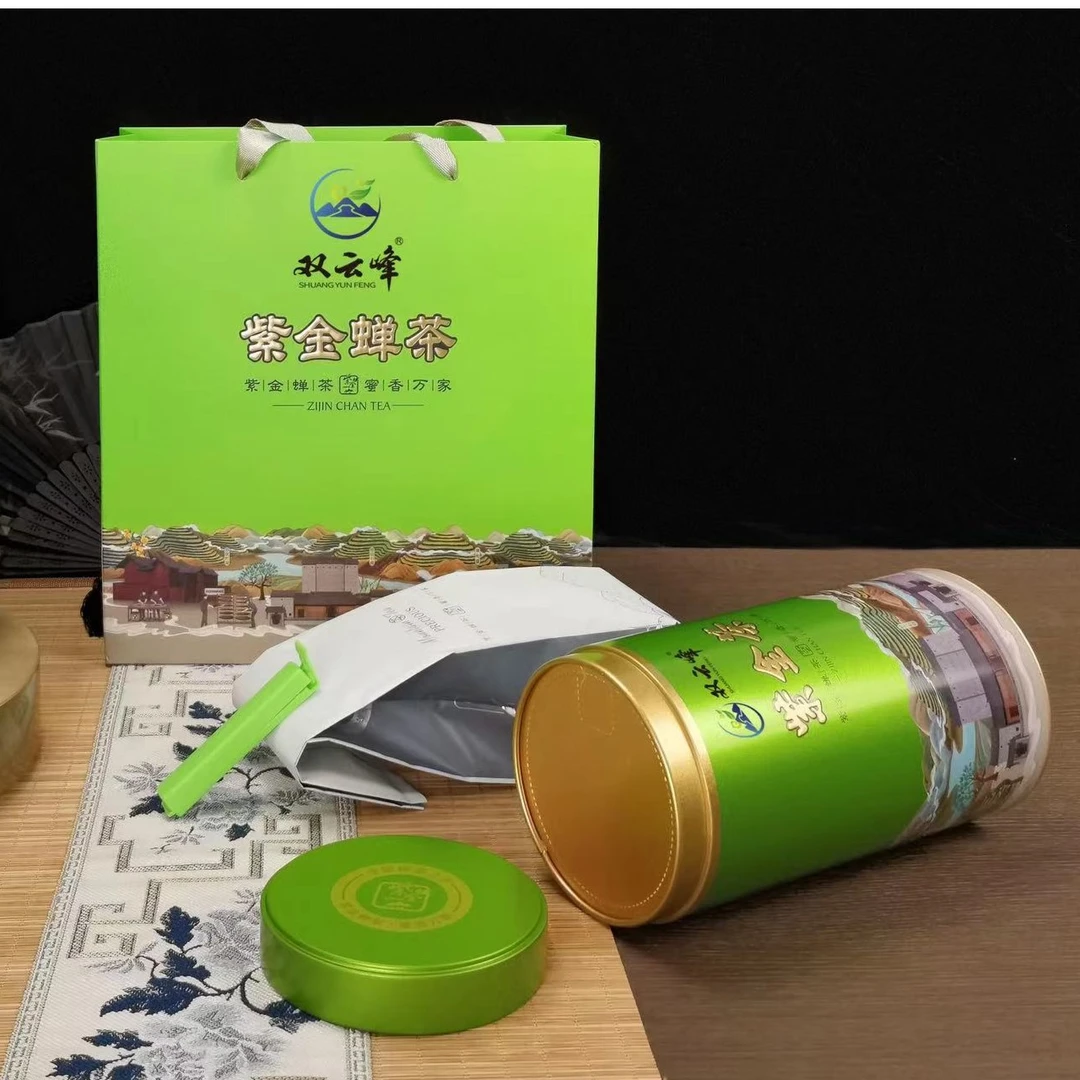 双云峰紫金绿茶 单罐发货 试用款 中国禅茶之乡