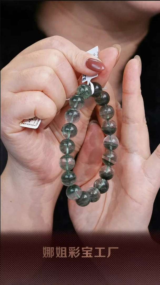 【闪购商品】水晶手链未镶嵌045