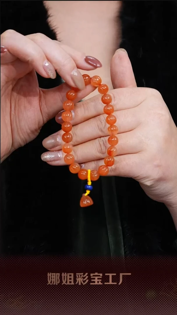 【闪购商品】南红玛瑙手链未镶嵌071