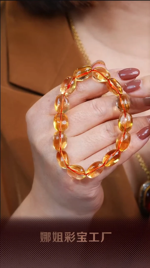 【闪购商品】黄晶手链未镶嵌006