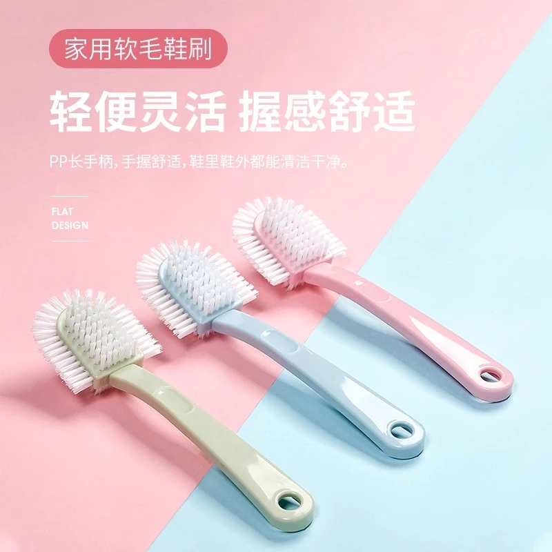 刷鞋神器五面鞋刷子硬毛软毛洗衣刷家用长柄洗鞋刷多功能清洁鞋刷