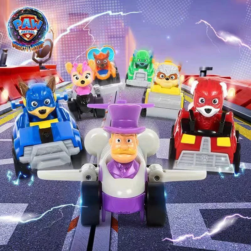 韩丁那7只套装·汪汪队立大功丨玩具套装韩丁那市长狗狗救援队