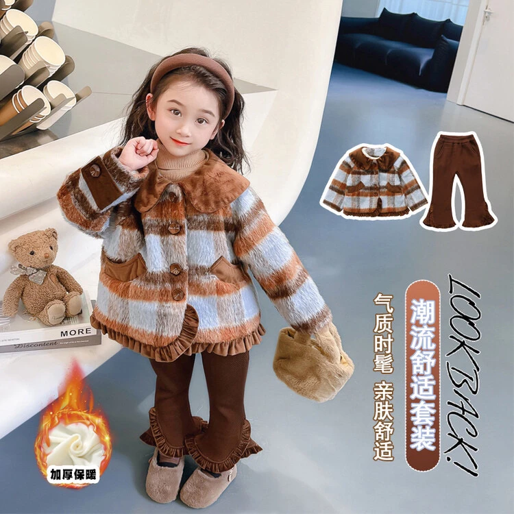 女童新款秋冬套装