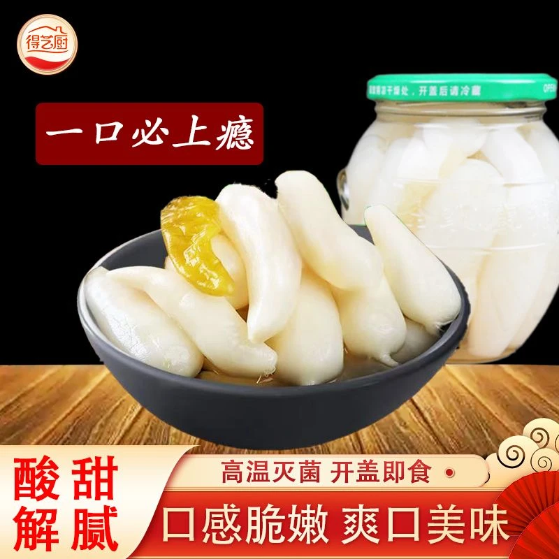得艺厨泡椒兰溪小萝卜泡菜腌萝卜条下饭菜爽脆可口酸辣开胃小零食