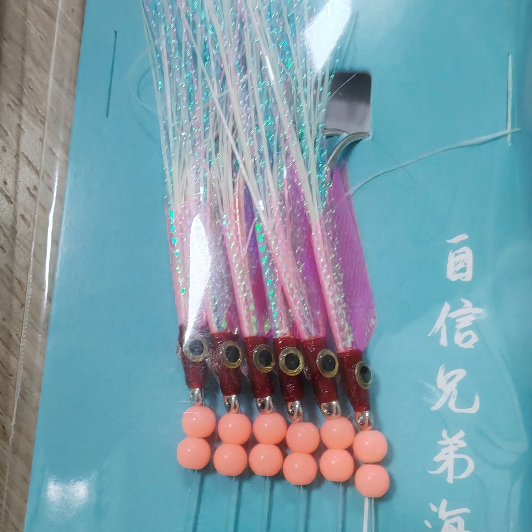 ［自信兄弟］小鱼串钩鱼眼钩鱼皮带眼睛的串钩刀鱼串钩仿小鱼比串钩