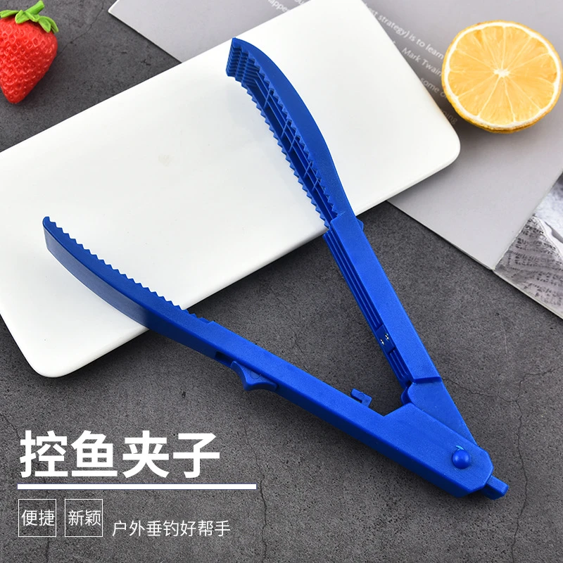 夹鱼夹子塑料夹子